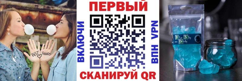 Амфетамин 98% продажа наркотиков Красково