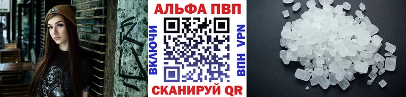 A-PVP СК  Красково 