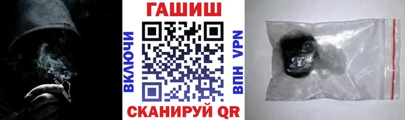 ГАШИШ VHQ  как найти наркотики  Красково 
