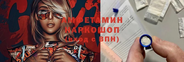 кокс Балахна