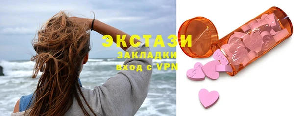 индика Баксан