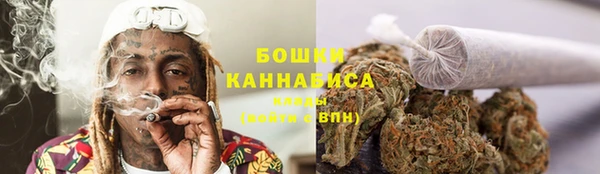 кокаин VHQ Балабаново