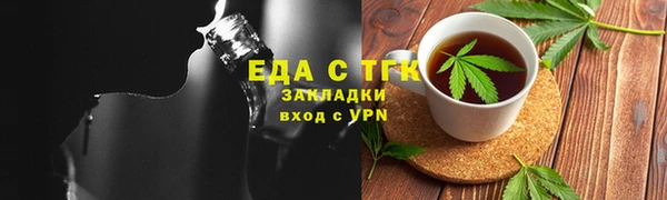 кокс Балахна