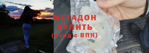 кокс Балахна