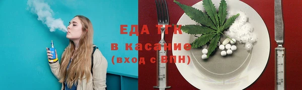 кокс Балахна