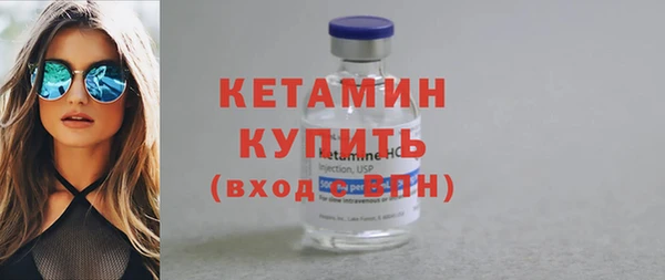 кокс Балахна