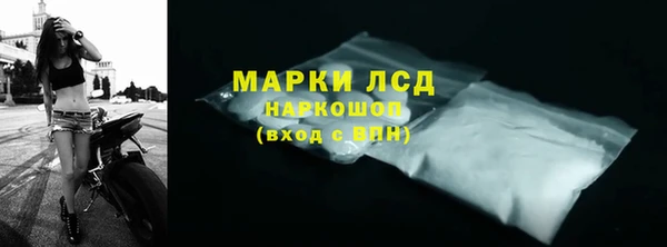 кокс Балахна