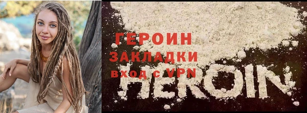 индика Баксан