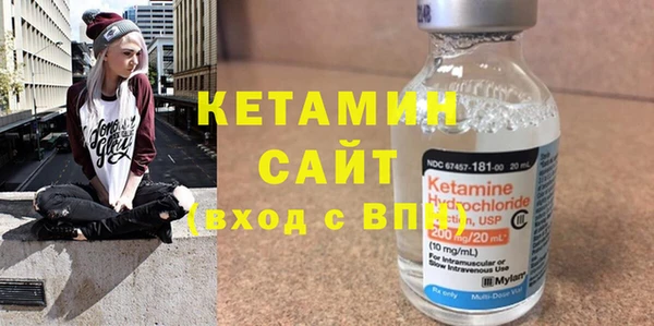 кокс Балахна