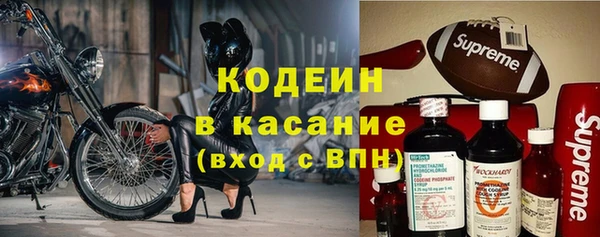 кокс Балахна