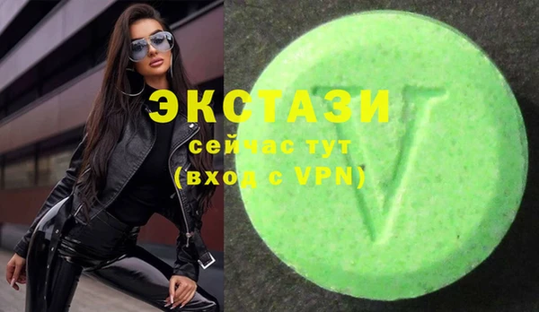 кокс Балахна