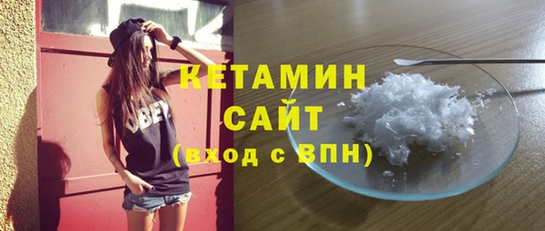 индика Баксан