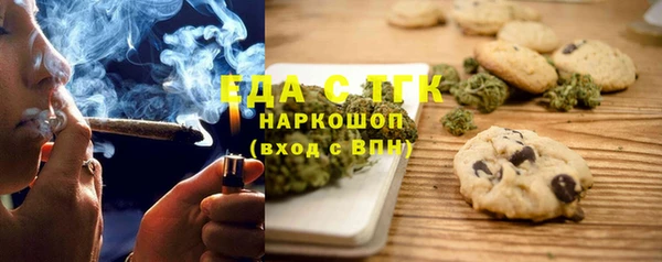 кокс Балахна