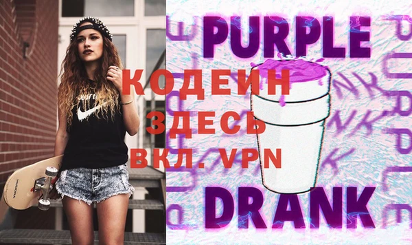 кокаин VHQ Балабаново