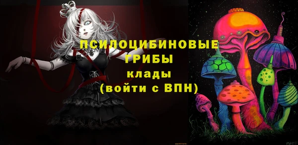 кокаин VHQ Балабаново