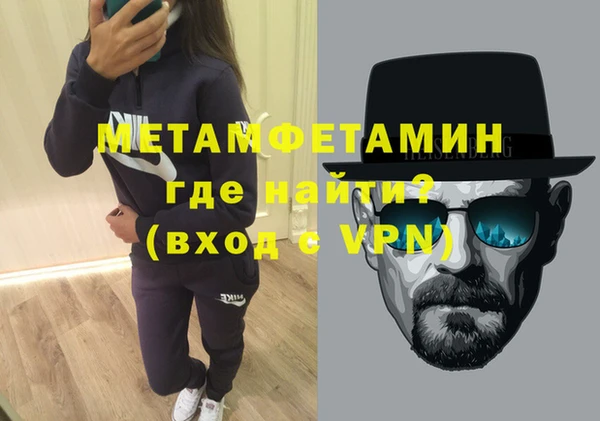 индика Баксан
