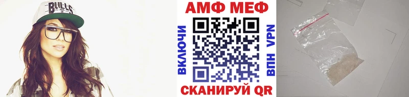 Первитин Methamphetamine  Красково 