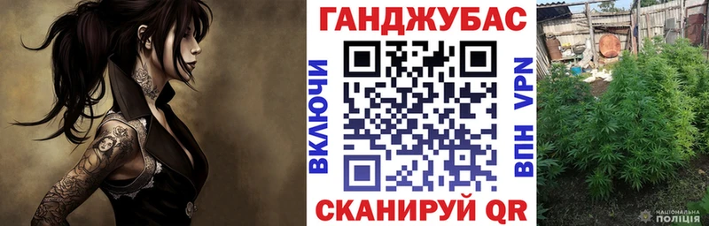 Шишки марихуана MAZAR  где можно купить наркотик  Красково 